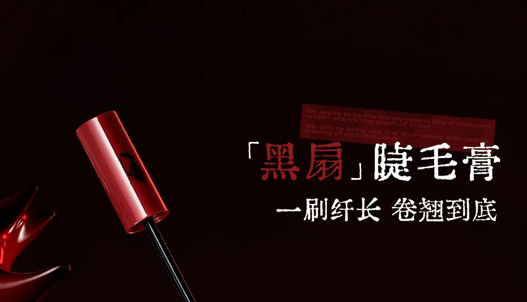 Little Ondine Fujiang 3D Floating Shadow Blush Palette Lip Tint Eyeliner Pencil Mascara blush Liquid Lipstick Facial Makeup