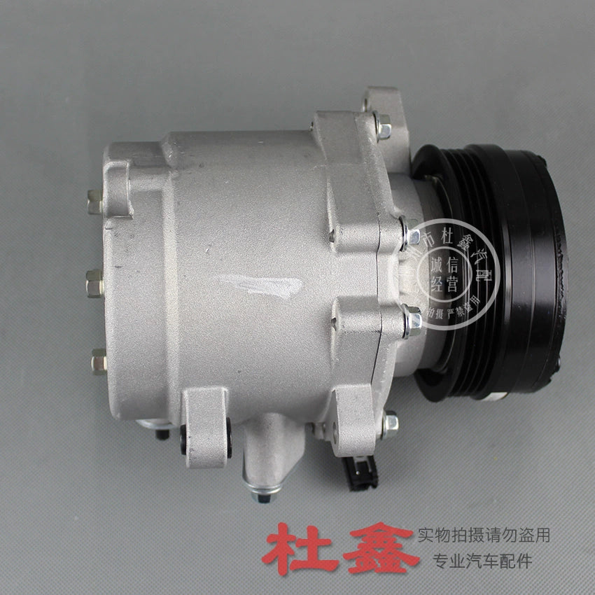 Wuling Rongguang Mini Truck Aotejia Air Conditioning Compressor