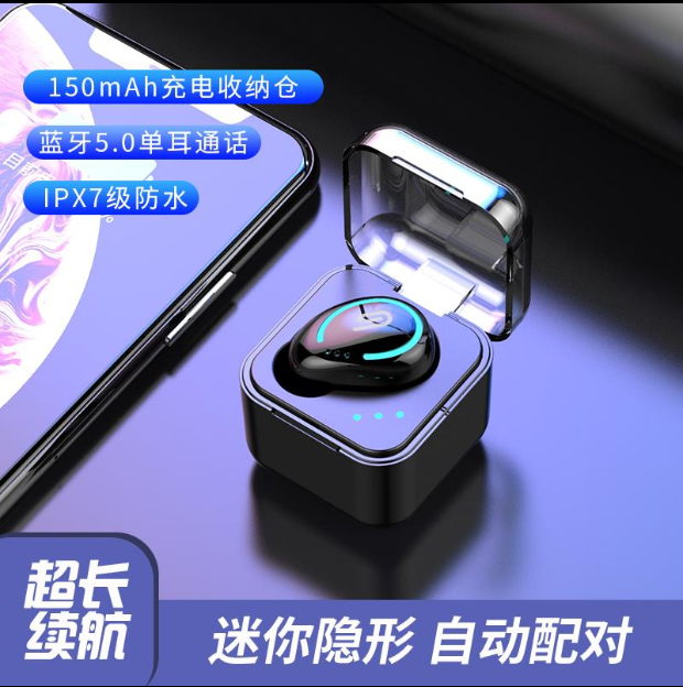 True Wireless Bluetooth Headset High Quality Noise Reduction in-Ear Sports Game Ultra-Long Life Battery Sound Quality Super Good for Boys and Women
