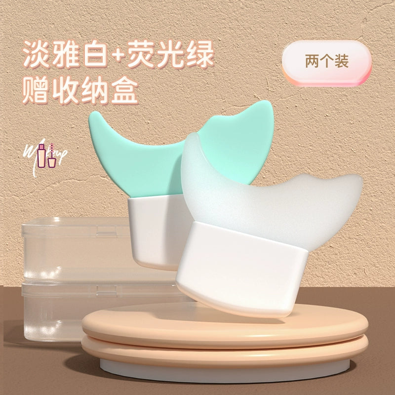 Allsmile Auxiliary Eyeliner Mascara Baffle