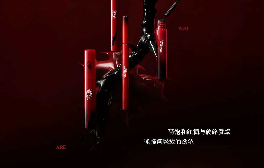 Little Ondine Fujiang 3D Floating Shadow Blush Palette Lip Tint Eyeliner Pencil Mascara blush Liquid Lipstick Facial Makeup