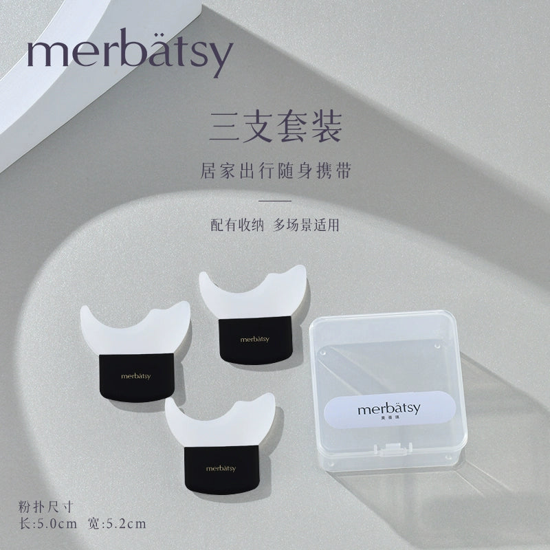 Eye Shadow Drawing Auxiliary Silicone Upper and Lower Baffle Mascara