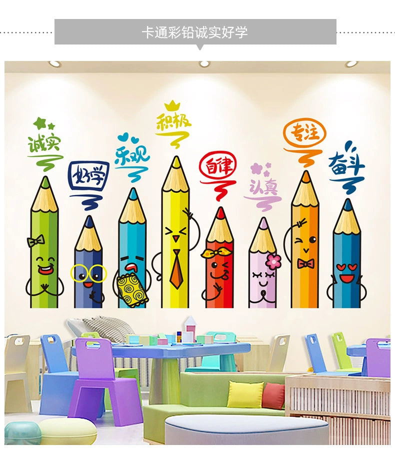 Adhesive Paper Kindergarten Wall Decoration