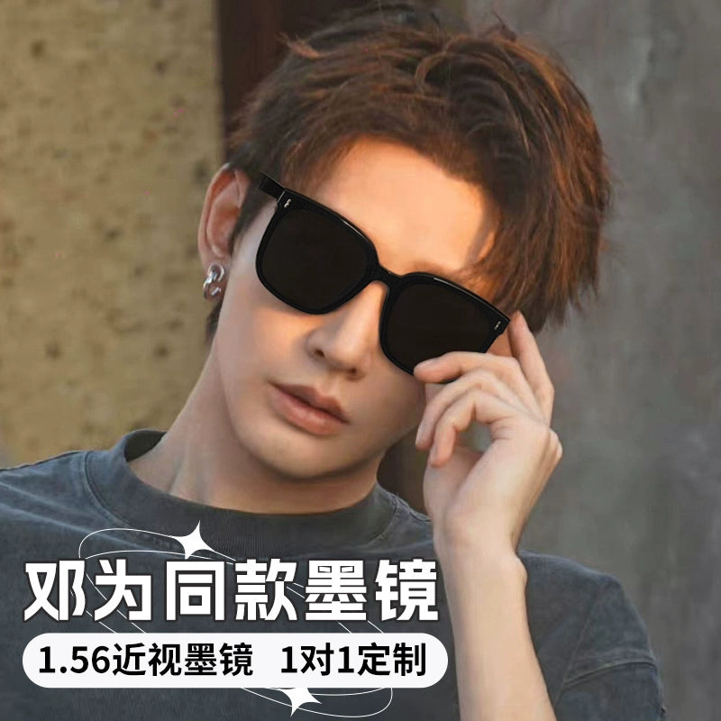 GM Myopic Sunglasses Men Can Wear Degrees for Driving Sun Protection UV Protection 2025 New Sunglasses Women