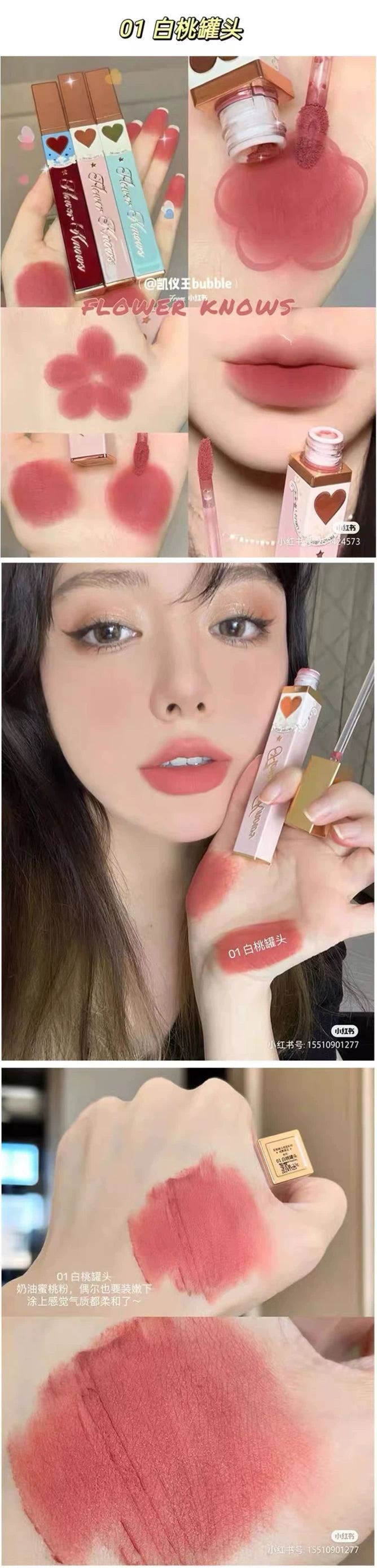 Flower Knows Lipstick And Lip Cream Moisturizing Non-sticky Glossy mirror surface Hydrating Long-lasting