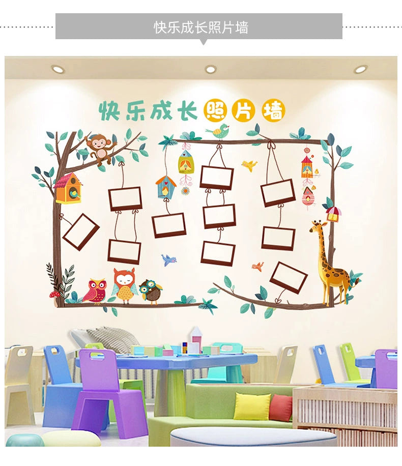 Adhesive Paper Kindergarten Wall Decoration