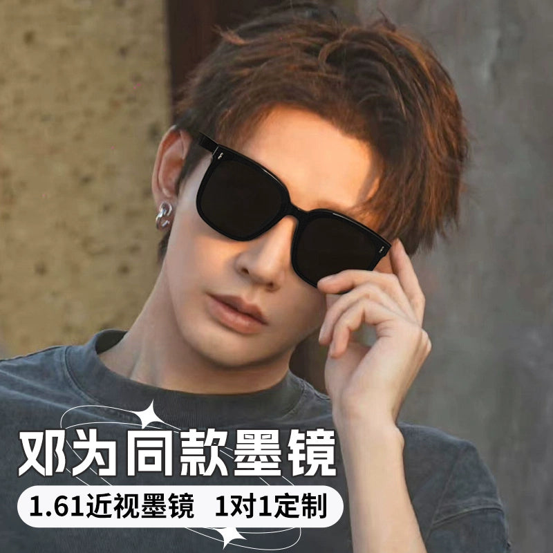 GM Myopic Sunglasses Men Can Be Equipped with UV Protection 2025 New Arrival Polarized Sun Glasses Female for Driving