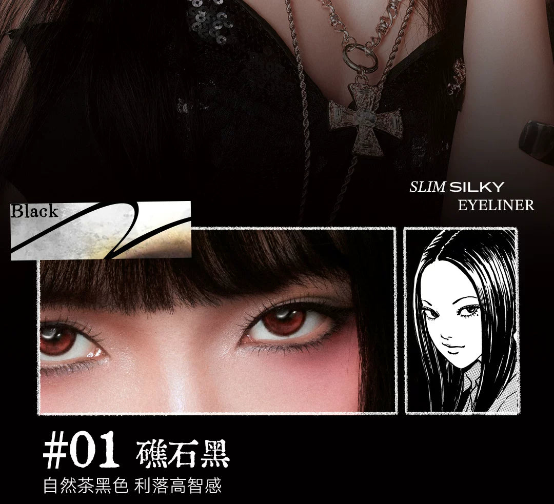 Little Ondine Fujiang 3D Floating Shadow Blush Palette Lip Tint Eyeliner Pencil Mascara blush Liquid Lipstick Facial Makeup