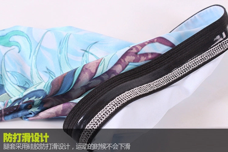 Ice Silk Sunscreen Outdoor Cycling Printed Knee Pad Leg Warmer