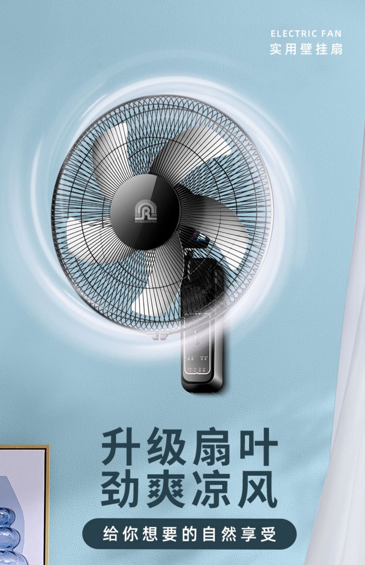 No Need To Install Wall Mounted Electric Fans Remote Control Circulation Fan Dormitory Household Shake Head Large Wind Wall Fans