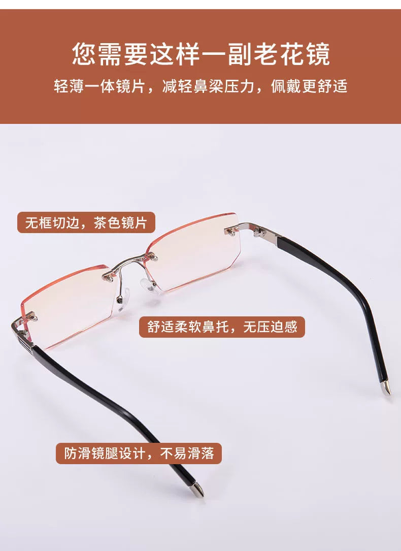 Reading Glasses High-End High-End Frameless Men and Women Anti-Blue Ray Radiation-Proof Fashion and Ultra Light Trimming Glasses for the Elderly