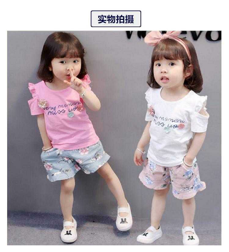 Korean-Style Floral Shorts Baby Fashion Fashionable Clothing Summer Wear