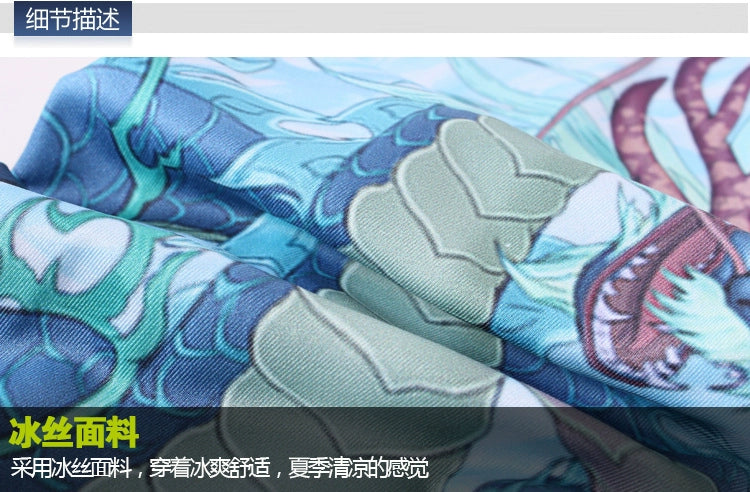 Ice Silk Sunscreen Outdoor Cycling Printed Knee Pad Leg Warmer