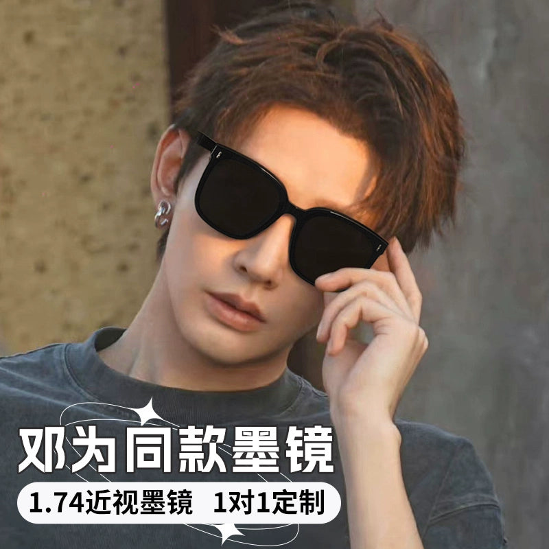 GM Myopic Sunglasses Men Can Be Equipped with UV Protection 2025 New Arrival Polarized Sun Glasses Female for Driving