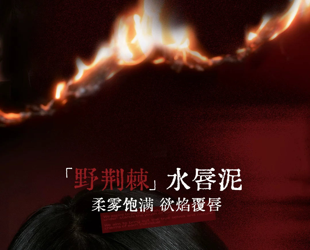 Little Ondine Fujiang 3D Floating Shadow Blush Palette Lip Tint Eyeliner Pencil Mascara blush Liquid Lipstick Facial Makeup