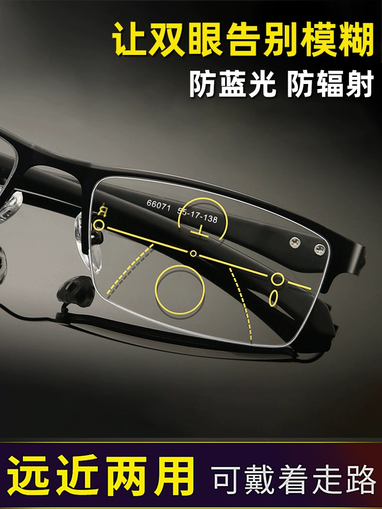 Reading Glasses Men's Automatic Adjustment Degree Intelligent Zoom Dual-Use HD Middle-Aged and Elderly Anti-blue Light Presbyopic Glasses