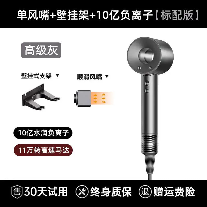 German Electric Hair Dryer For Home Anion Hair Care High Power Student Dormitory Mute Hair Dryer High Speed Huaqiang North Imitation