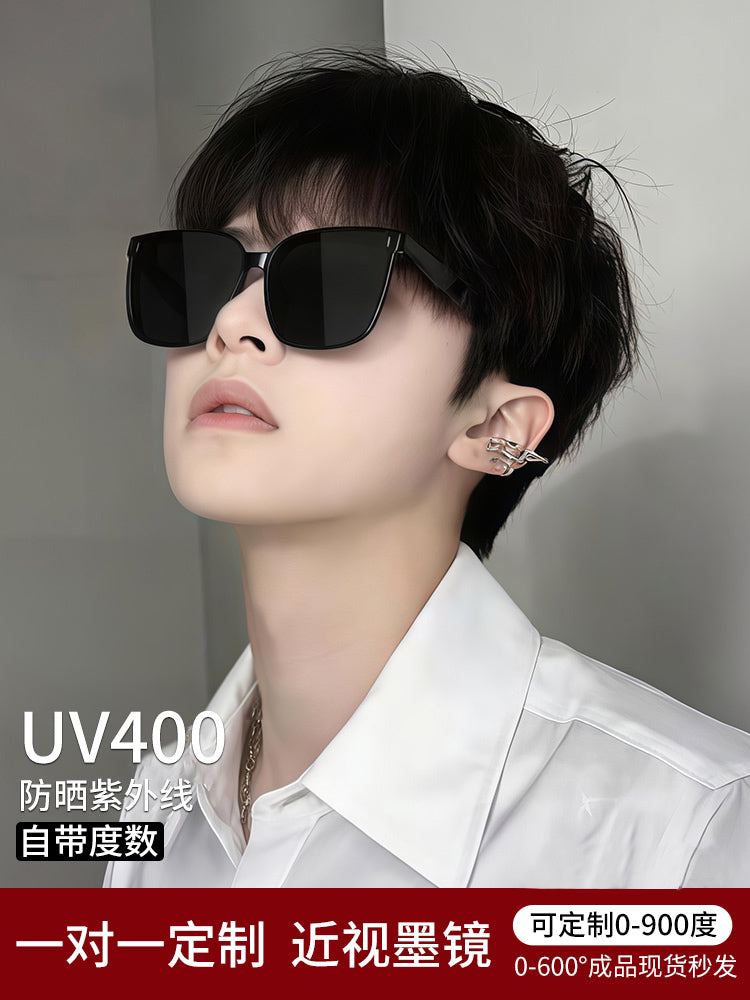 GM Myopic Sunglasses Men Can Be Equipped with UV Protection 2025 New Arrival Polarized Sun Glasses Female for Driving