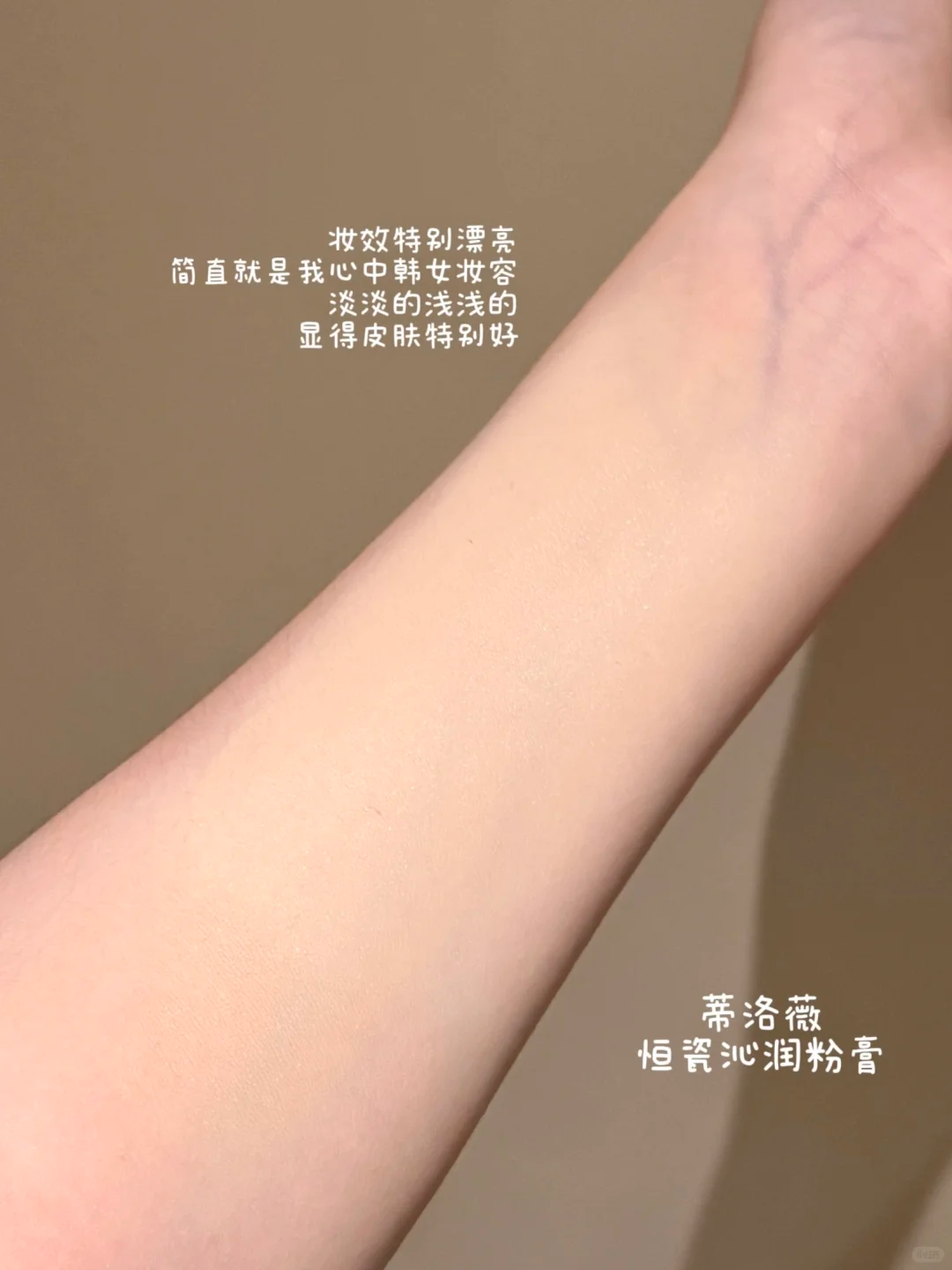 DIROVO Cream Concealer Foundation Moisturizing Creamy Gloss Luster Foundation Makeup Cosmetics