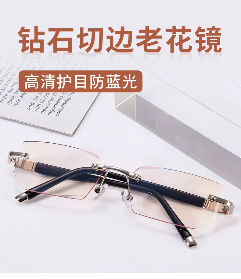 Reading Glasses High-End High-End Frameless Men and Women Anti-Blue Ray Radiation-Proof Fashion and Ultra Light Trimming Glasses for the Elderly