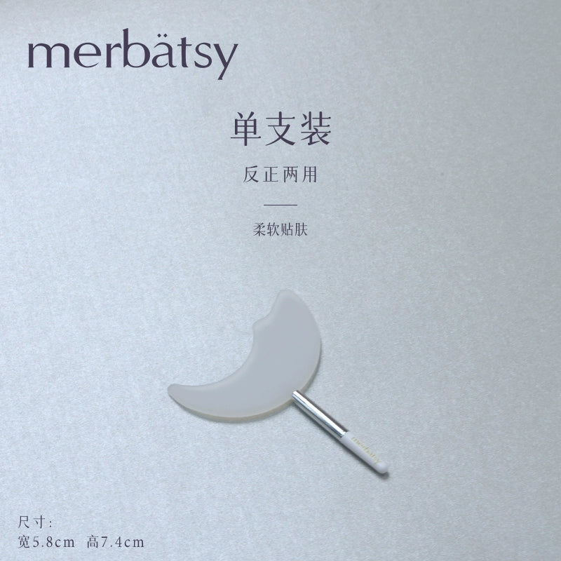 Eye Shadow Anti-Spill Glue Silicone Tool Mascara