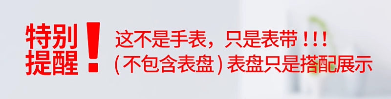 Suitable for Lenovo Smart Watch Strap L-SWAW101 Metal Watch Bracelet Lenovo Watch Fit Smart Watch Sports Watch F101 Stainless Steel Milan Strap