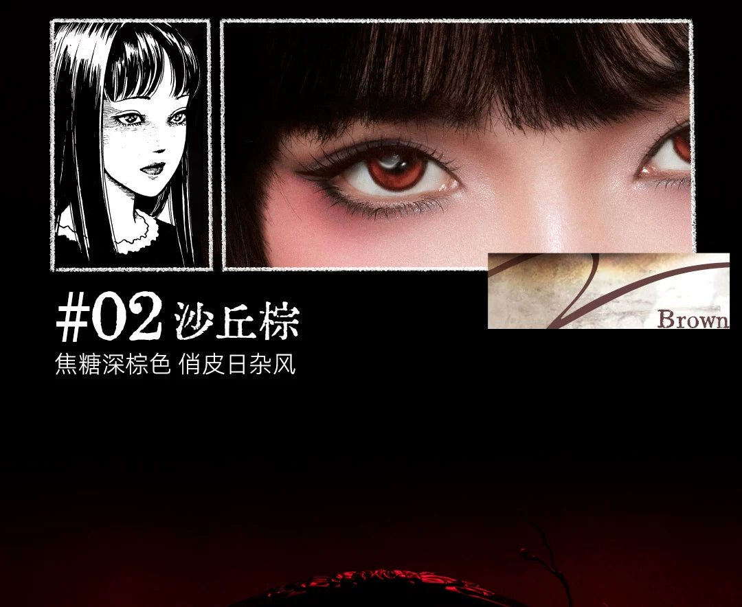 Little Ondine Fujiang 3D Floating Shadow Blush Palette Lip Tint Eyeliner Pencil Mascara blush Liquid Lipstick Facial Makeup