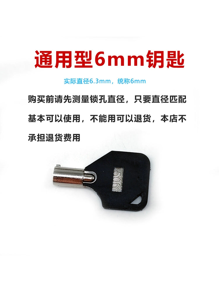 Car 4-Way Monitoring Host Hard Drive Recorder SD Card Machine Key Truck Recorder 506 Neutral Key Sw0001a