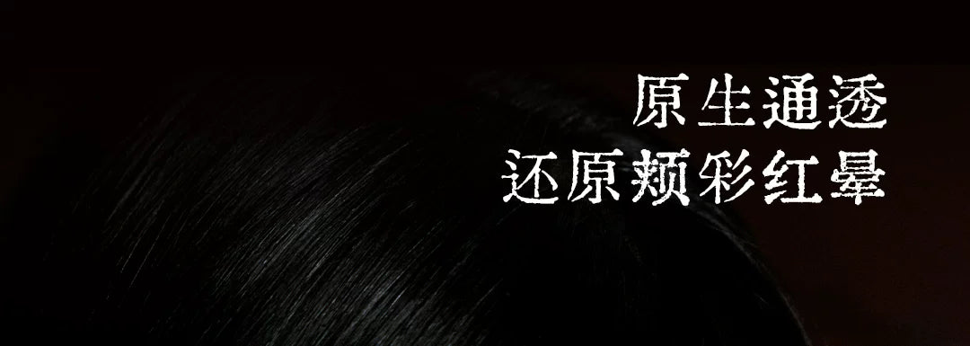 Little Ondine Fujiang 3D Floating Shadow Blush Palette Lip Tint Eyeliner Pencil Mascara blush Liquid Lipstick Facial Makeup