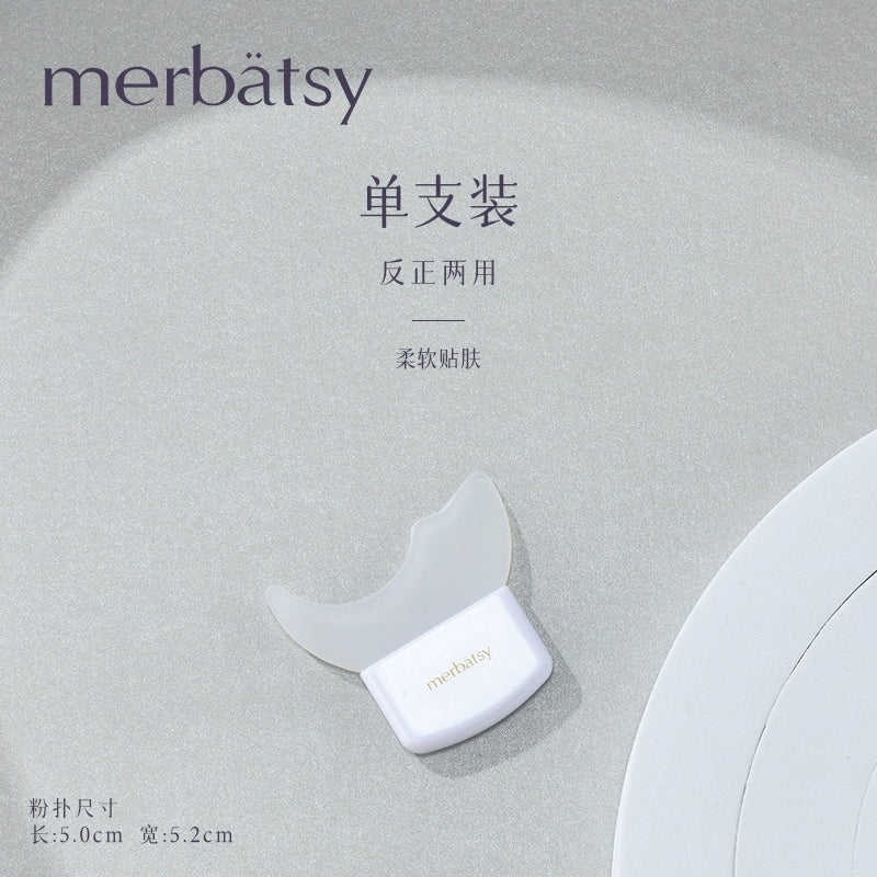 Eye Shadow Anti-Spill Glue Silicone Tool Mascara