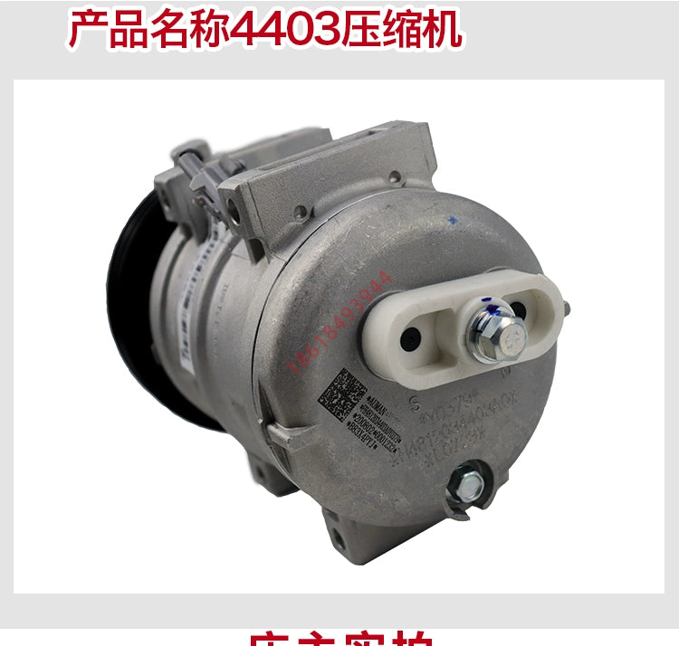 Compressor Adapted to Ouman Est Air Conditioning Compressor Ouman GTL Refrigeration Compressor Ouman ETX Compressor