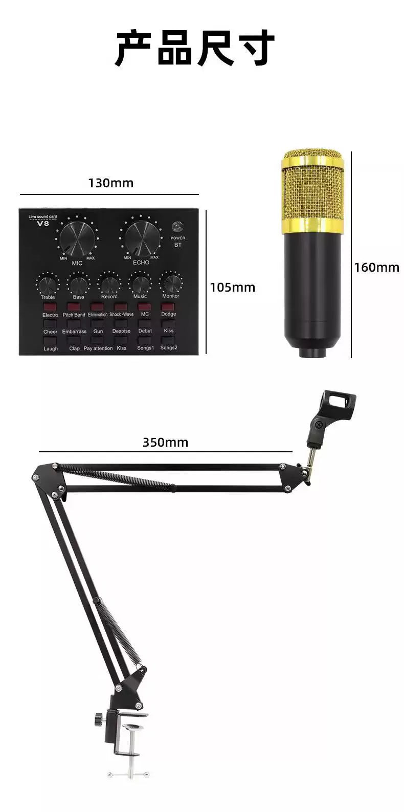 Bm800 Condenser Microphone + V8 Sound Card Computer Recordin
