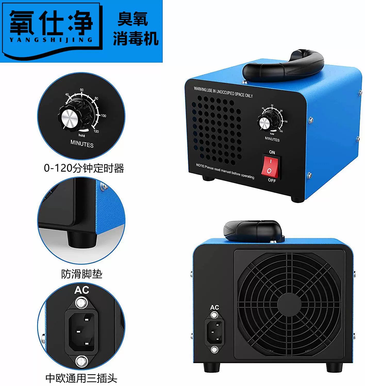 Ozone Sterilizer Small For Home Car Air Sterilization Space Purification Formaldehyde Removal Odor Removal Ozone Generator