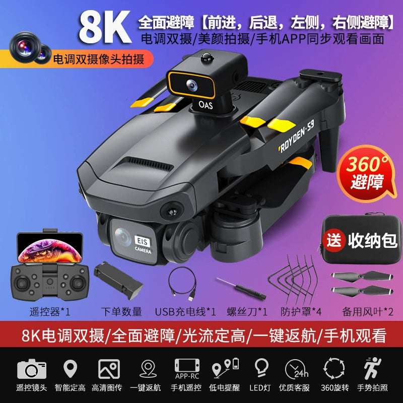 2025 New Arrival Remote Control Aircraft Kids UAV Toy Professional HD Aerial Photography Primary School Student Small Aircraft