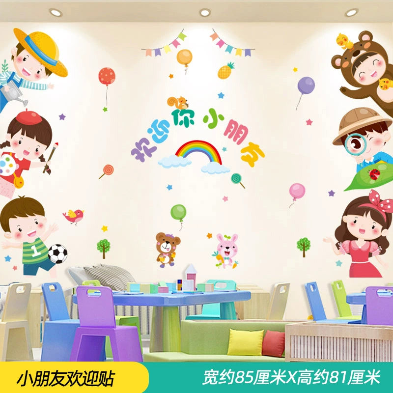 Adhesive Paper Kindergarten Wall Decoration