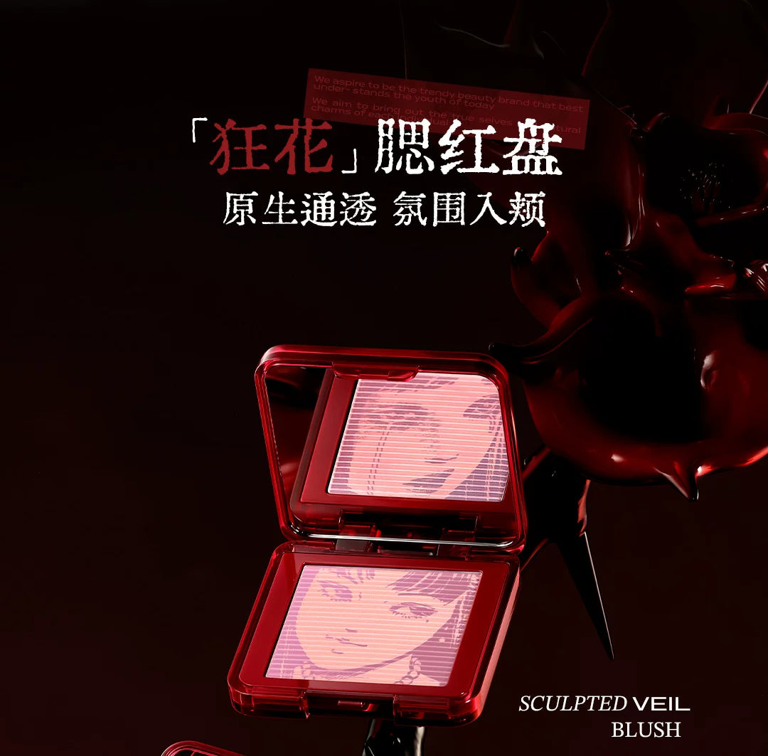 Little Ondine Fujiang 3D Floating Shadow Blush Palette Lip Tint Eyeliner Pencil Mascara blush Liquid Lipstick Facial Makeup