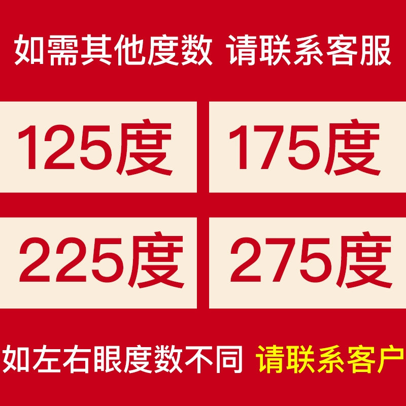 Reading Glasses Men's Automatic Adjustment Degree Intelligent Zoom Dual-Use HD Middle-Aged and Elderly Anti-blue Light Presbyopic Glasses