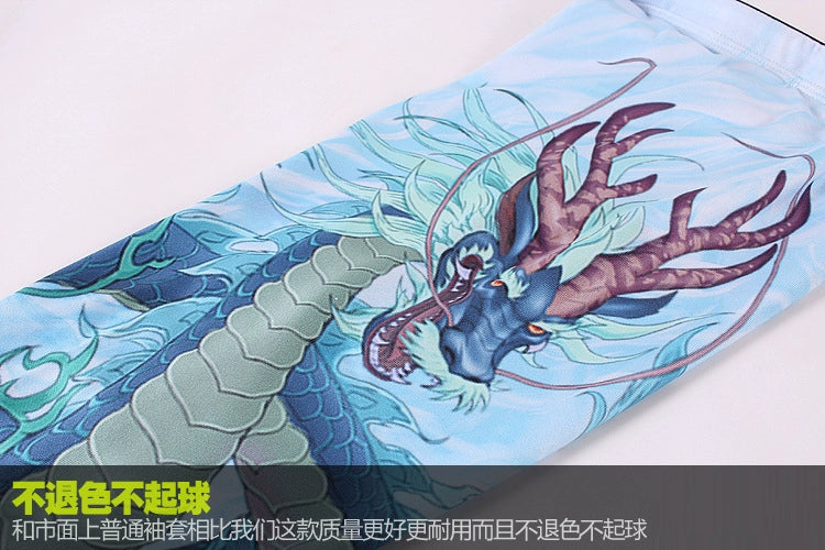 Ice Silk Sunscreen Outdoor Cycling Printed Knee Pad Leg Warmer