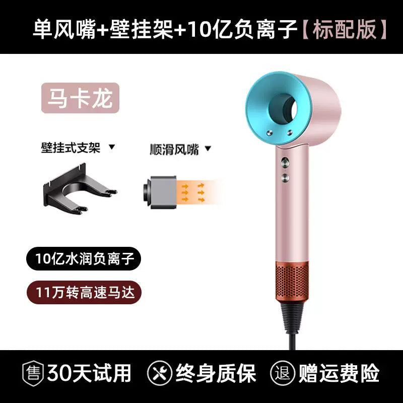 German Electric Hair Dryer For Home Anion Hair Care High Power Student Dormitory Mute Hair Dryer High Speed Huaqiang North Imitation