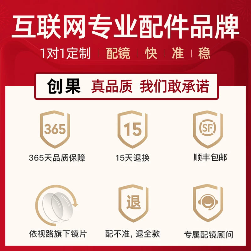 GM Myopic Sunglasses Men Can Be Equipped with UV Protection 2025 New Arrival Polarized Sun Glasses Female for Driving