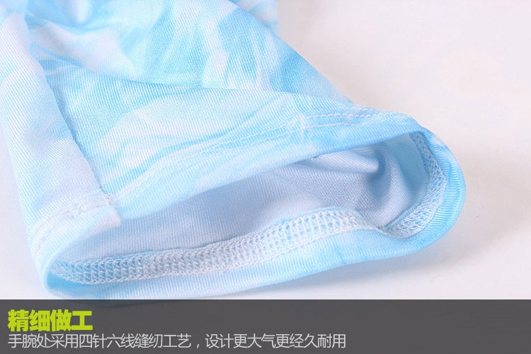 Ice Silk Sunscreen Outdoor Cycling Printed Knee Pad Leg Warmer