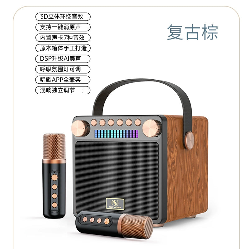 Family KTV Microphone Audio All-in-One Machine Karaoke For Home Singing TV WeSing Wireless Microphone