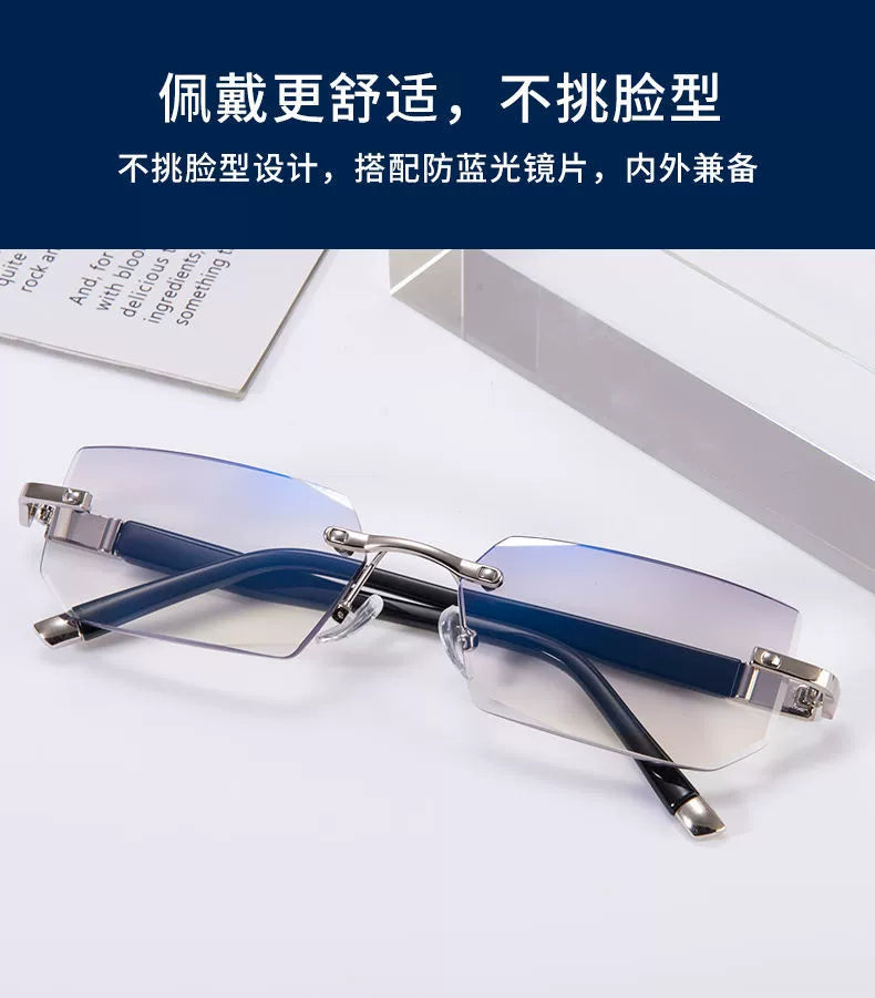 Reading Glasses High-End High-End Frameless Men and Women Anti-Blue Ray Radiation-Proof Fashion and Ultra Light Trimming Glasses for the Elderly