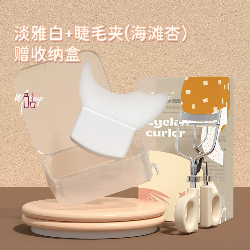 Allsmile Auxiliary Eyeliner Mascara Baffle