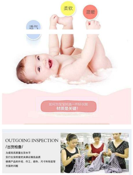 Korean-Style Floral Shorts Baby Fashion Fashionable Clothing Summer Wear