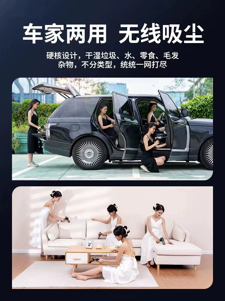 Car Window Vacuum Cleaner Wireless Charging Car For Home Groove Large Suction Power Strong Small Handheld Mini