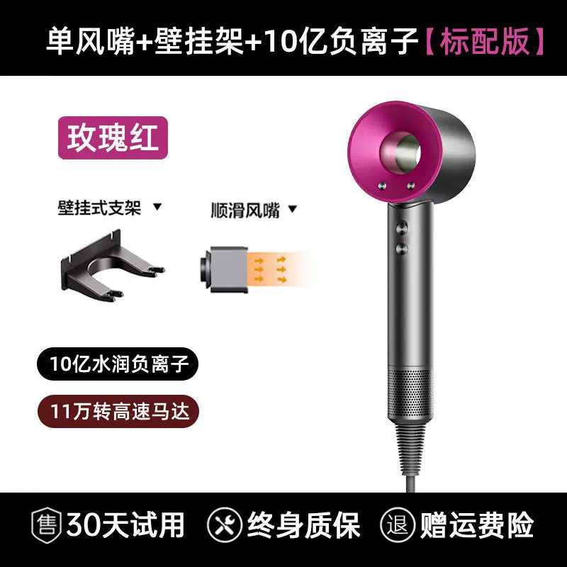German Electric Hair Dryer For Home Anion Hair Care High Power Student Dormitory Mute Hair Dryer High Speed Huaqiang North Imitation