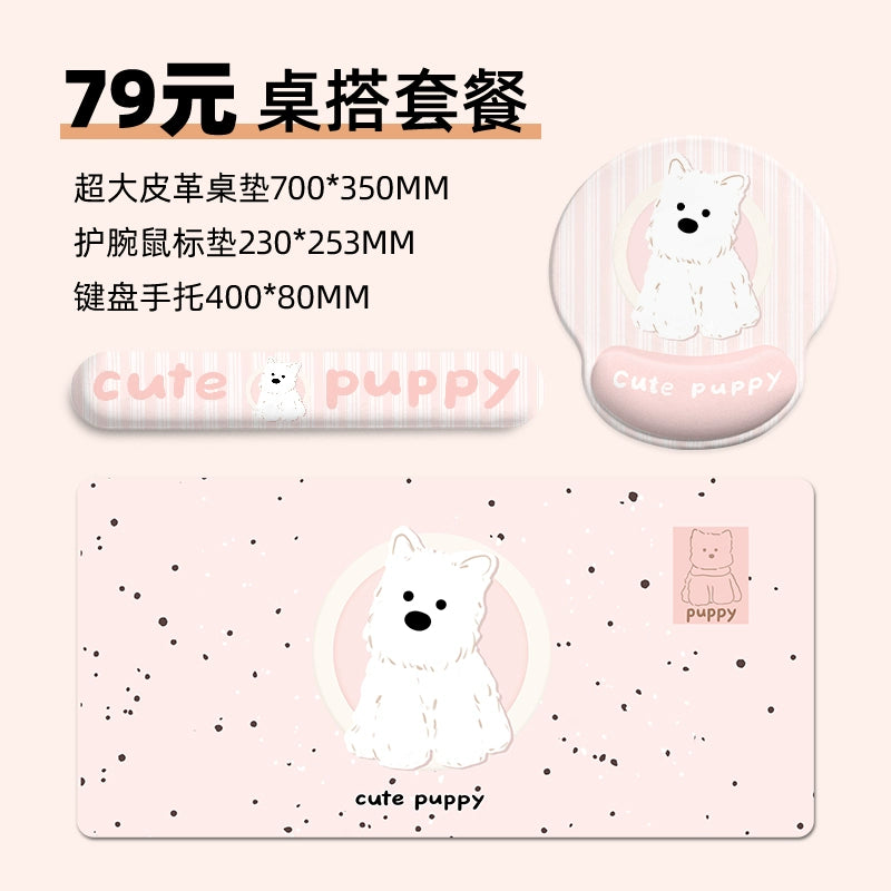 Huixiang Puppy Mouse Pad Oversized Girl Good-looking Office Computer Keyboard Desktop Station Table Mat Cute