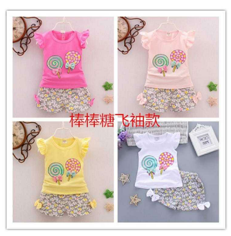 Korean-Style Floral Shorts Baby Fashion Fashionable Clothing Summer Wear