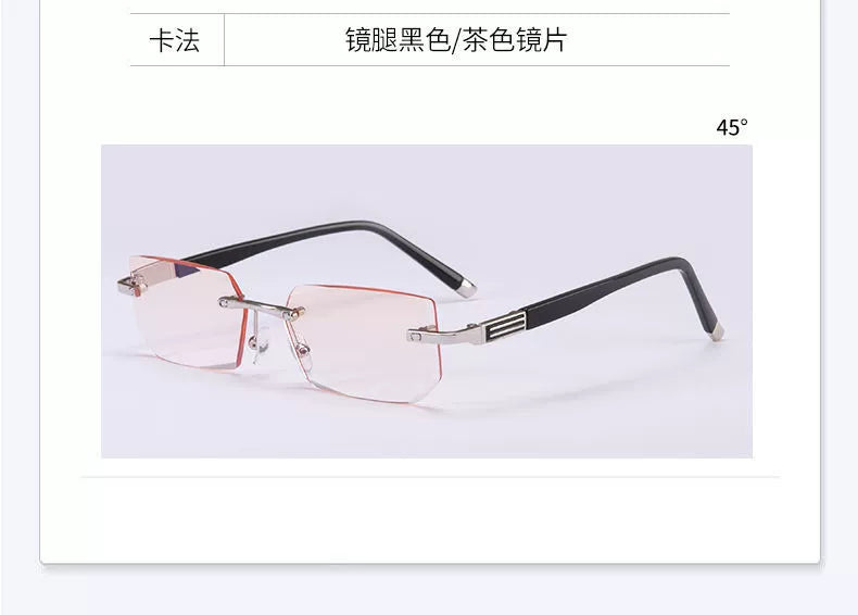 Reading Glasses High-End High-End Frameless Men and Women Anti-Blue Ray Radiation-Proof Fashion and Ultra Light Trimming Glasses for the Elderly
